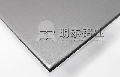 AGGAME铝业国标7075铝板硬度是多少?