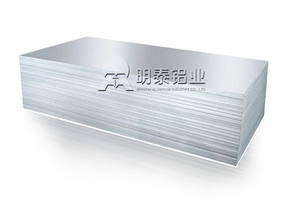 AGGAME1050铝板—为您定制专属的散热器