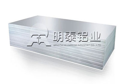AGGAME油箱用铝板5454铝板