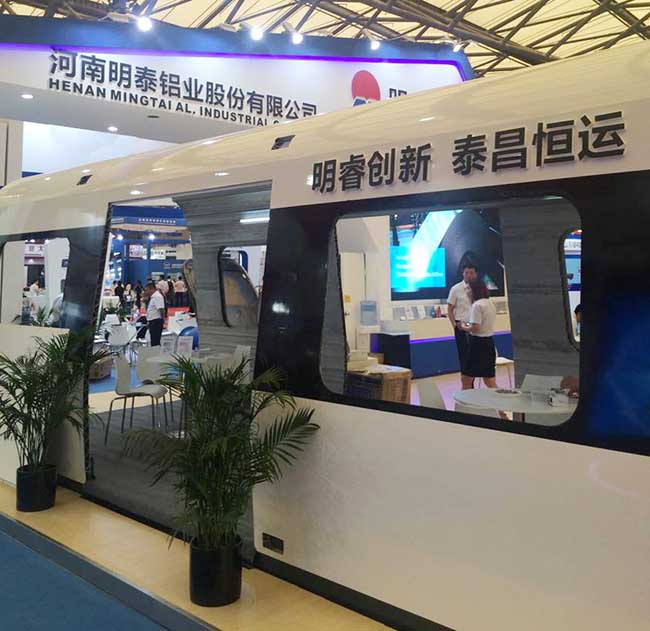 2017年上海铝工业展,AGGAME铝业