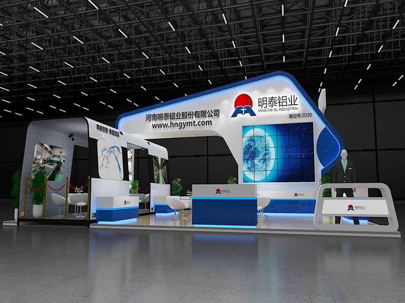 AGGAME铝业：乘着2017上海铝工业展之风 翱翔于更广阔的天空