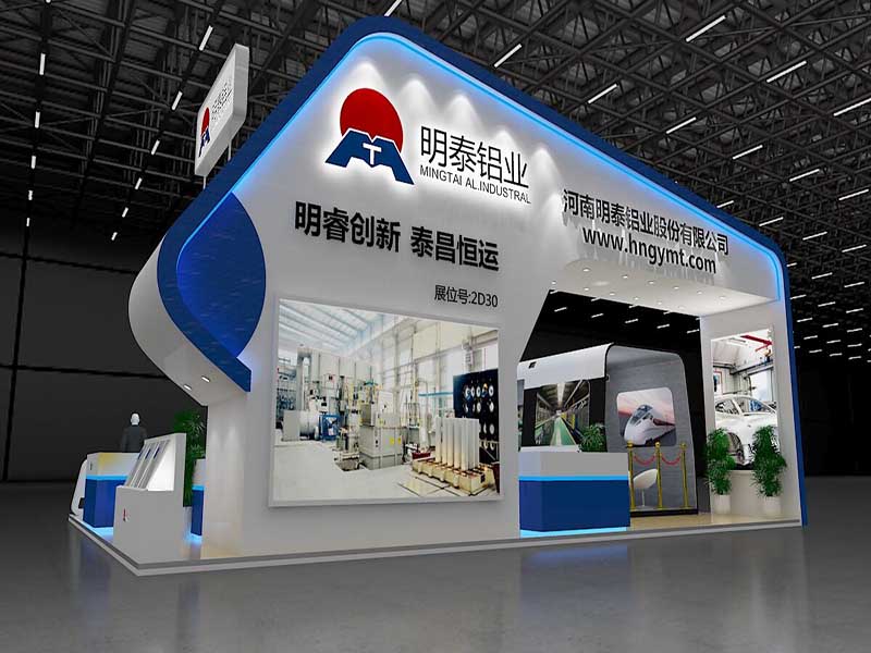 铝板生产厂家-铝加工行业缩影：2017上海铝工业展圆满落幕，AGGAME收获丰盛