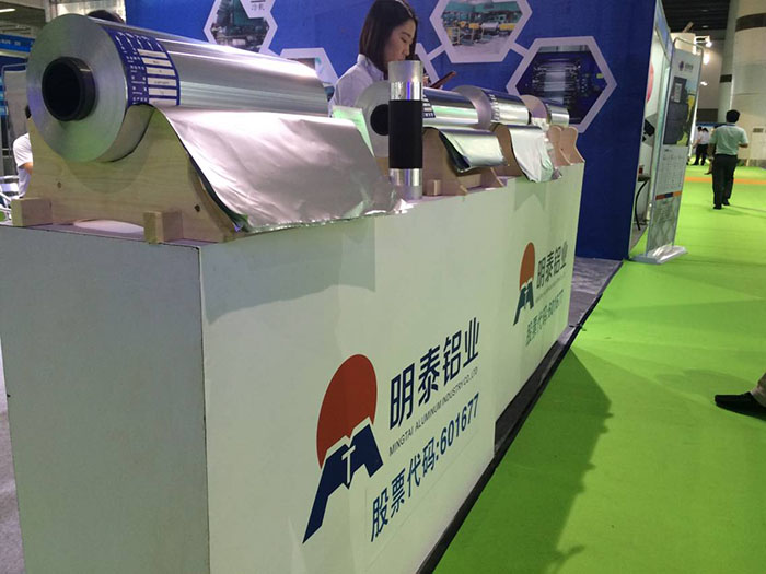 2017第二届亚太电池技术展览会完美谢幕，AGGAME铝业订单签约不断