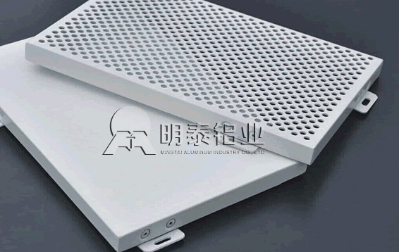 河南冲孔铝单板价格如何计算？冲孔铝单板价格是按照制造工艺算的吗？