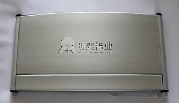 1070铝板用于装饰标牌制作