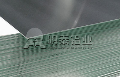 1、3系管道保温铝板