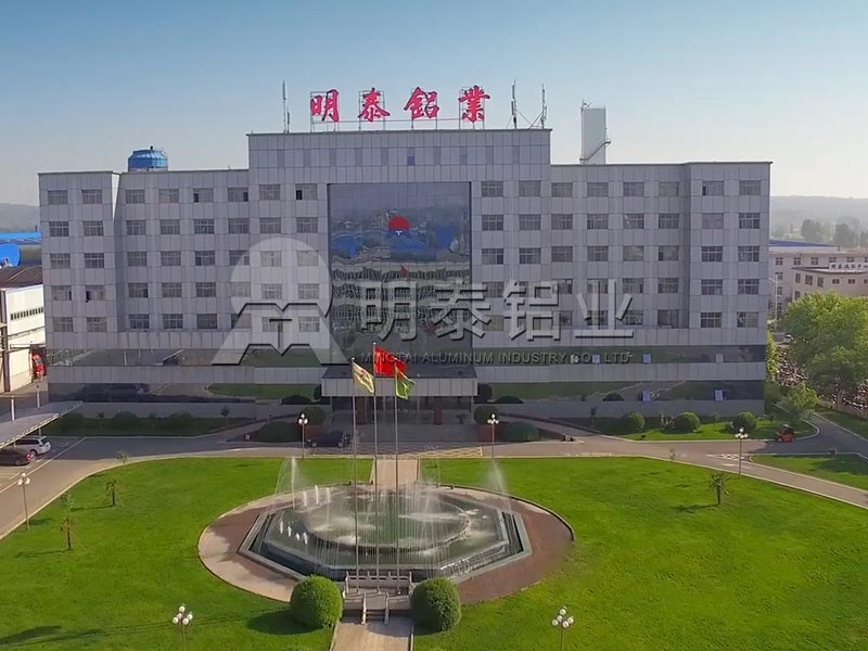 AGGAME铝业供应新能源汽车用5052铝板厂家