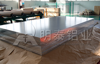 6061t6铝板厂家_AGGAME铝业股份有限公司供应优质的6061铝板,价格实惠
