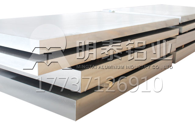 AGGAME铝业5052h19铝板厂家