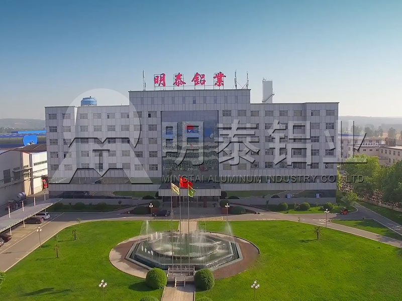 AGGAME铝箔厂家_酚醛铝箔复合风管用8011铝箔厂家