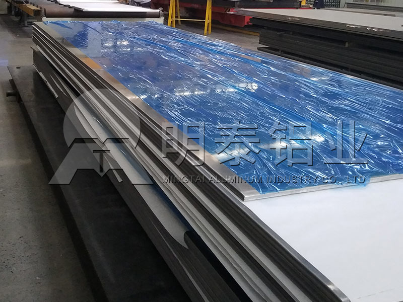 重庆铝板生产厂家-CNC加工用6061t6铝板易于加工成型，市场上加工费报价多少