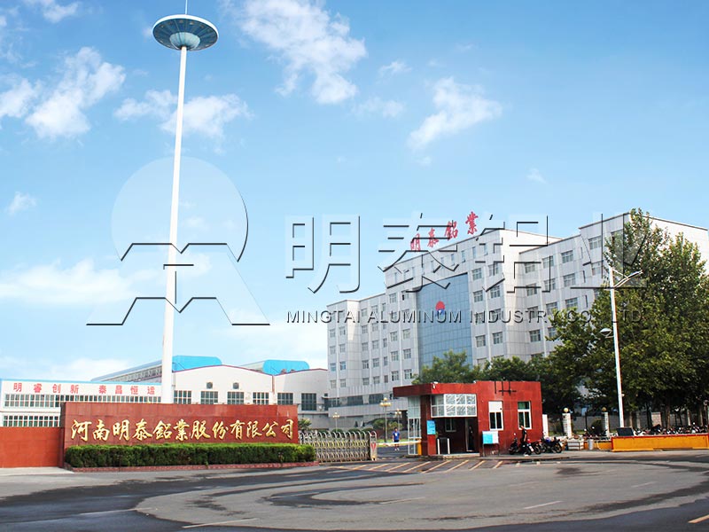 AGGAME铝业3004铝镁锰板价格多少