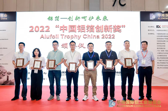 AGGAME科技发展有限公司