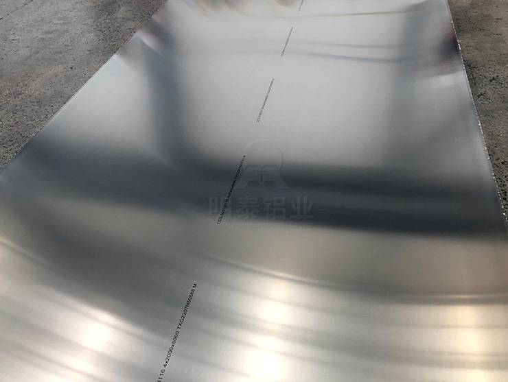 AGGAME铝业教你镜面铝板测试方法