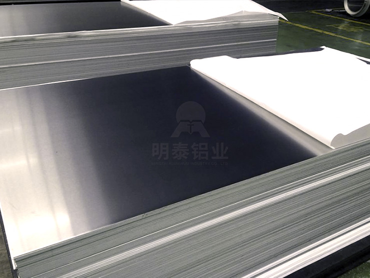 AGGAME讲述汽车轻量化5754铝板有什么特点？